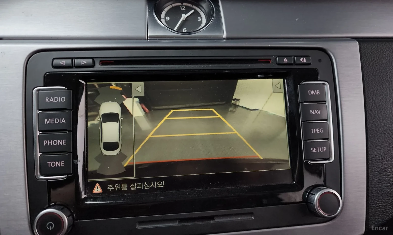 VW CC 2.0 TSI\������ ���������\�������� ������� | Mobile.bg � ����������� 14
