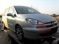 Peugeot 807 2.2D 128к.с., снимка 3