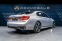 Обява за продажба на BMW 750 i Xdrive*Msport*Pano*H&K*360 ~77 520 лв. - изображение 3
