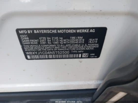 BMW X2 2l xDrive28I, снимка 9