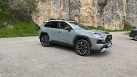 Toyota Rav4 2.5VVT-i TRAIL Edition, снимка 4