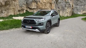 Toyota Rav4 2.5VVT-i TRAIL Edition, снимка 5