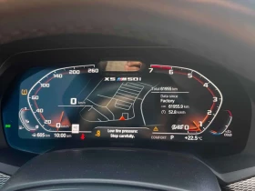 BMW X5 M50i/ДИСТРОНИК/ОБДУХВАНЕ/H/K, снимка 8