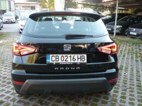 Seat Arona 1.6 TDI 115 к.с Style, снимка 6