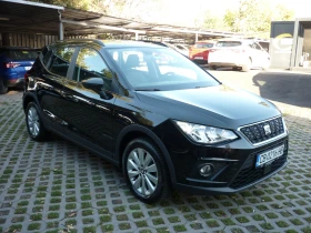 Seat Arona 1.6 TDI 115 к.с Style, снимка 3