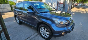 Honda Cr-v Автомат бензин - 14990 лв. - 81329368 7