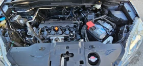 Honda Cr-v Автомат бензин - 14990 лв. - 81329368 13