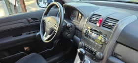 Honda Cr-v Автомат бензин - 14990 лв. - 81329368 12