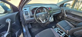 Honda Cr-v Автомат бензин - 14990 лв. - 81329368 15