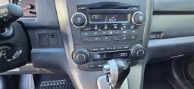 Honda Cr-v Автомат бензин - 14990 лв. - 81329368 10