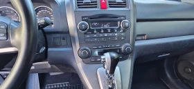 Honda Cr-v Автомат бензин - 14990 лв. - 81329368 9