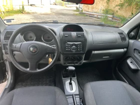 Suzuki Ignis - 5999 лв. - 52017034 5