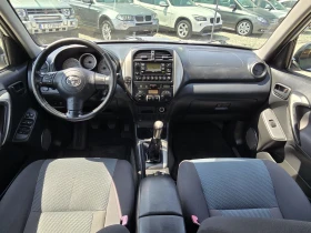 Toyota Rav4 Топ състояние внос Италия - 7999 лв. - 10290235 10