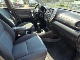 Toyota Rav4 Топ състояние внос Италия - 7999 лв. - 10290235 13