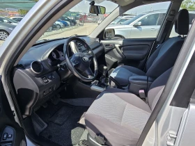 Toyota Rav4 Топ състояние внос Италия - 7999 лв. - 10290235 12