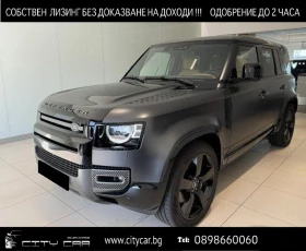     Land Rover Defender P525 CARPATHIAN EDITION/MERIDIAN/PANO/HEAD UP/