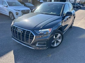 Audi Q5 * Komfort 45 TFSI quattro * CARFAX * БЕЗ ПЪРВОНАЧА