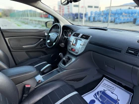 Ford Kuga 2.0TDCi~136hp~4x4~TITAN~НАВИ~КОЖА - 10800 лв. / 5521.95 € - 39839002 14