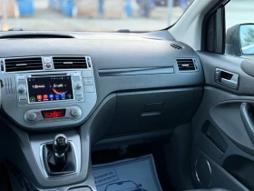 Ford Kuga 2.0TDCi~136hp~4x4~TITAN~НАВИ~КОЖА - 10800 лв. / 5521.95 € - 39839002 13