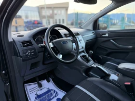 Ford Kuga 2.0TDCi~136hp~4x4~TITAN~НАВИ~КОЖА - 10800 лв. / 5521.95 € - 39839002 9