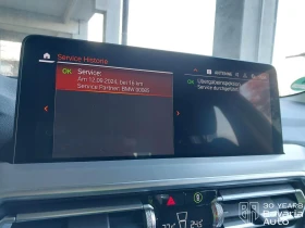 BMW X3 20d xDrive Steptronic - 105400 лв. / 53890.16 € - 64373285 11