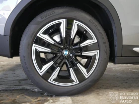 BMW X3 20d xDrive Steptronic - 105400 лв. / 53890.16 € - 64373285 13