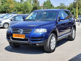 VW Touareg 2.5TDi* 4X4* EXCLUSIVE* ABTOMAТИК* КОЖА* XENON* 