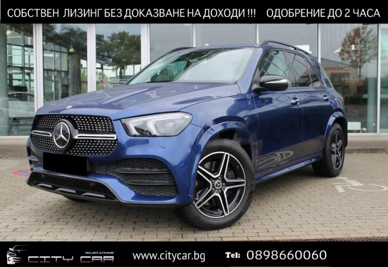 Mercedes-Benz GLE 350 300d/ AMG/ 4MATIC/ NIGHT/HEAD UP/ 360/ DISTRONIC/
