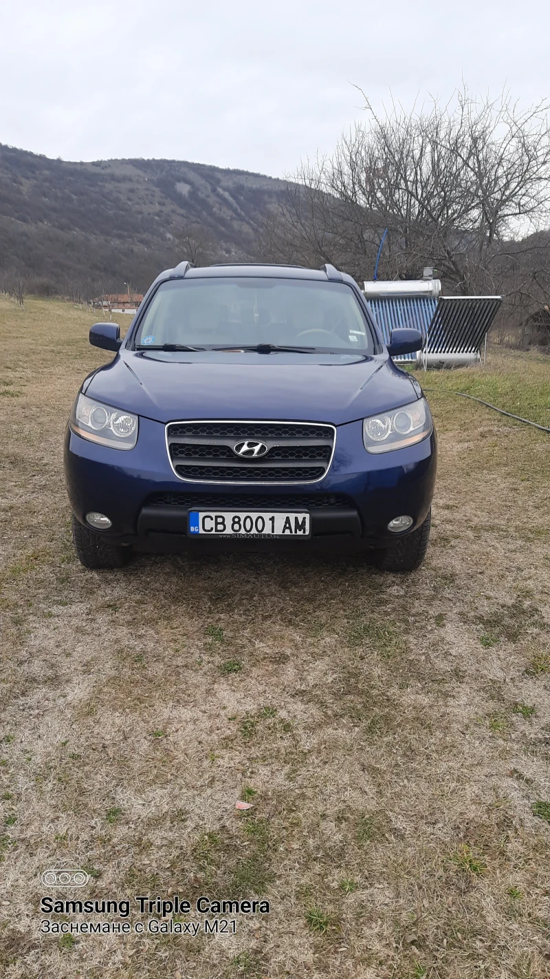 Hyundai Santa fe, снимка 1 - Автомобили и джипове - 48968121