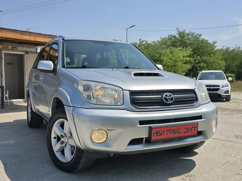 Toyota Rav4 Топ състояние внос Италия - 7999 лв. - 10290235 1