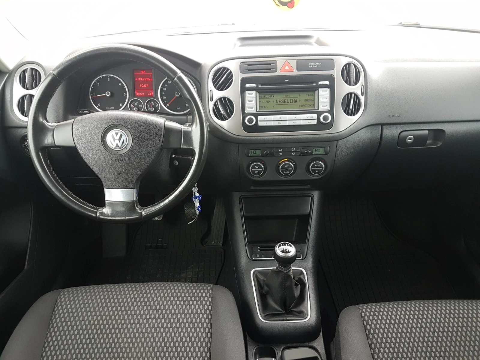 VW Tiguan 2.0 TDI 140кс 4×4 - изображение 9