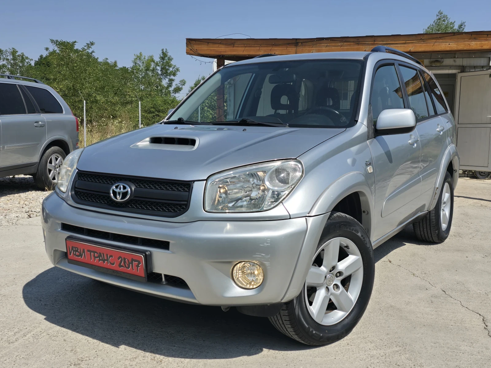 Toyota Rav4 Топ състояние внос Италия - изображение 2