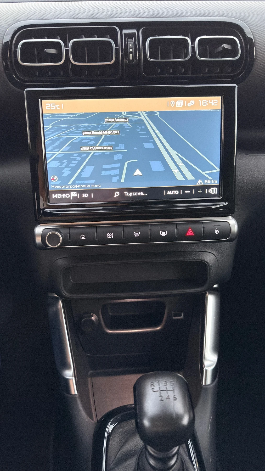 Citroen C3 Aircross 1.2i C-series 2022 | Mobile.bg   9