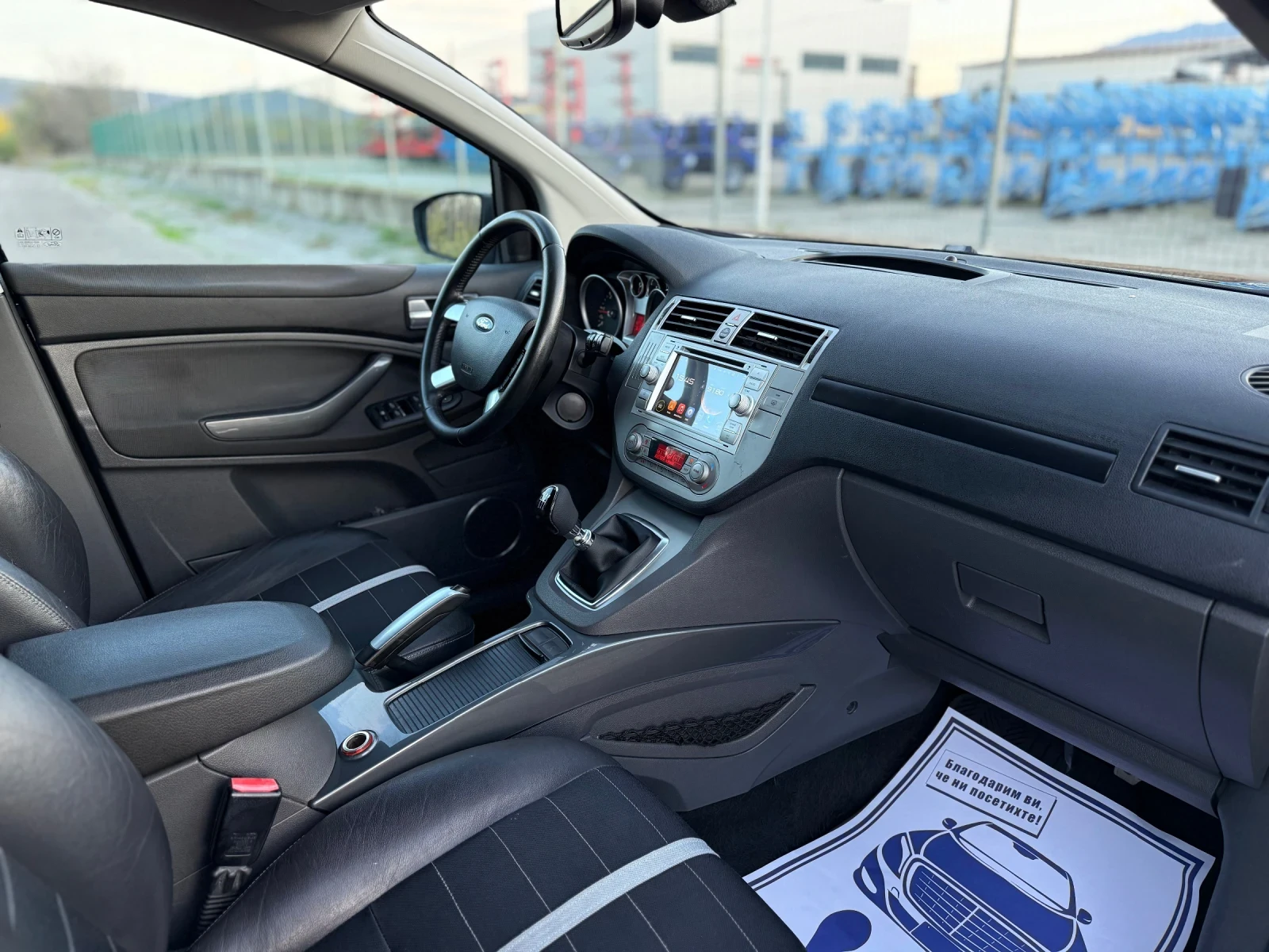 Ford Kuga 2.0TDCi~136hp~4x4~TITAN~~ | Mobile.bg   14