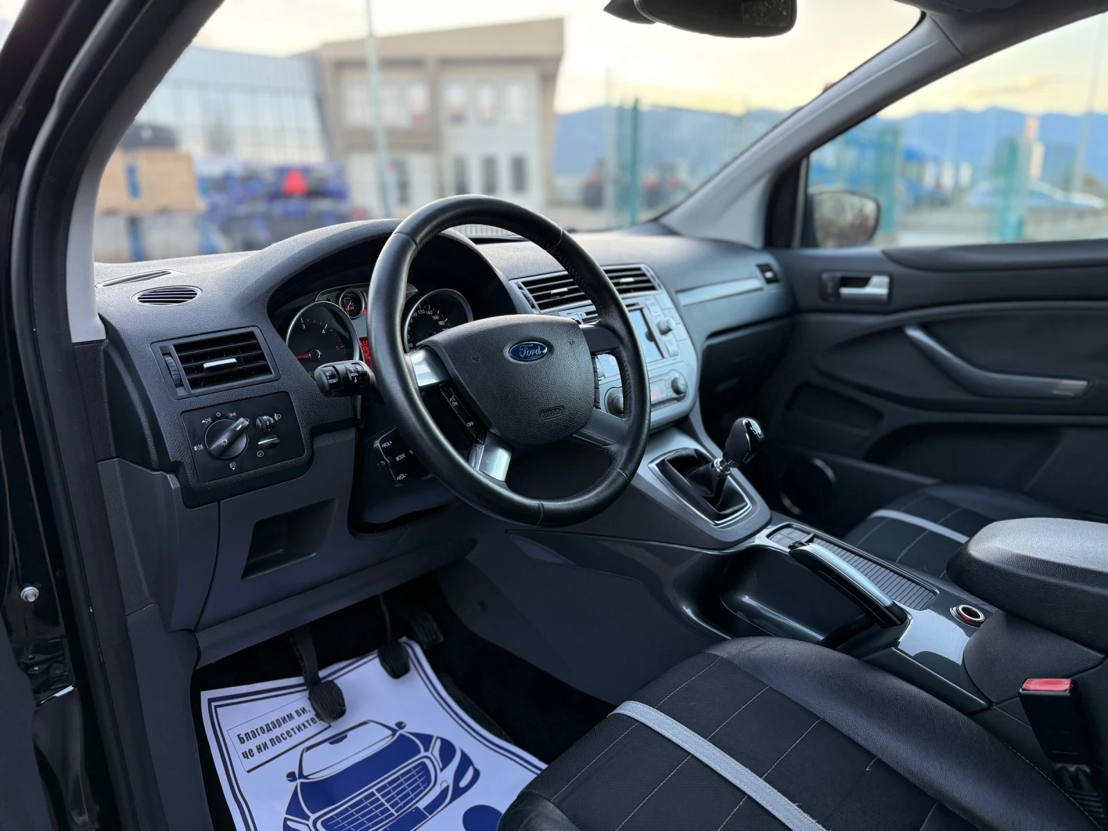 Ford Kuga 2.0TDCi~136hp~4x4~TITAN~~ | Mobile.bg   9