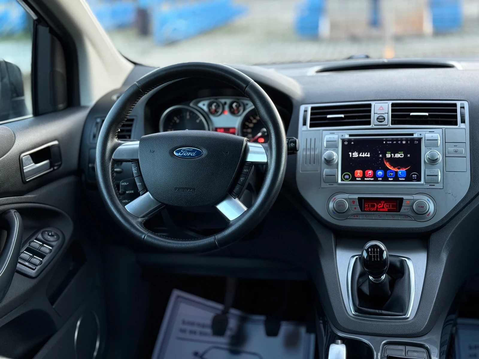 Ford Kuga 2.0TDCi~136hp~4x4~TITAN~~ | Mobile.bg   11