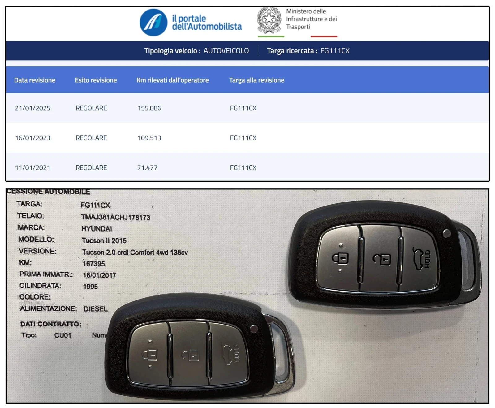 Hyundai Tucson 2.0CRDI 4WD LOCK PANORAMIC HDC | Mobile.bg � ����������� 17