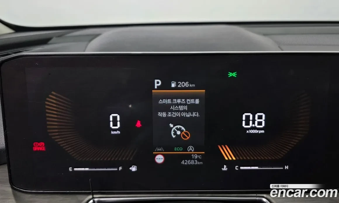Kia Sorento * DIS* LANE* ASSIST* , снимка 8 - Автомобили и джипове - 54714070