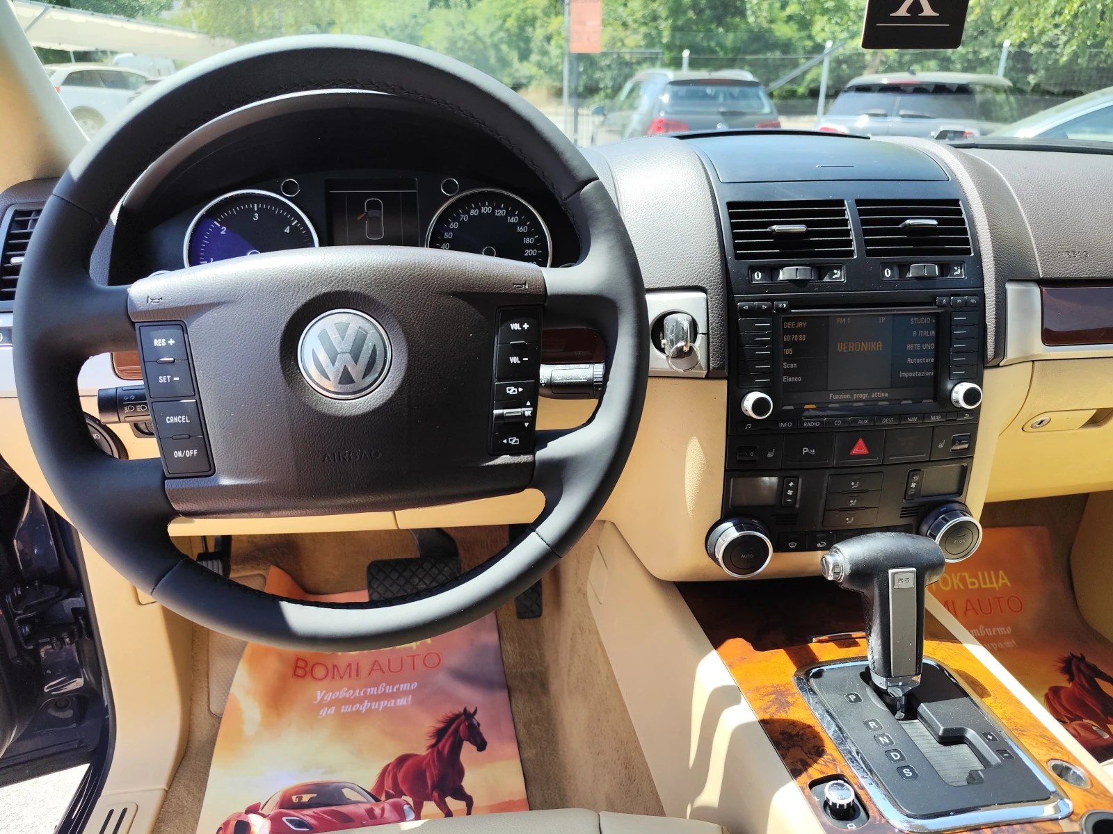 VW Touareg 2.5TDi* 4X4* EXCLUSIVE* ABTOMAТИК* КОЖА* XENON* , снимка 8 - Автомобили и джипове - 55558071