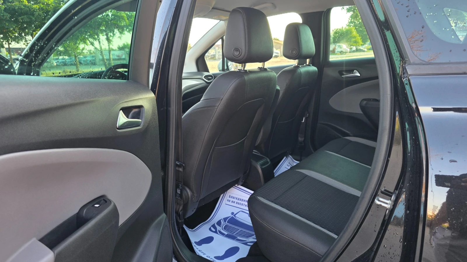 Opel Crossland X КАТО ЧИСТО НОВА, снимка 8 - Автомобили и джипове - 55579609
