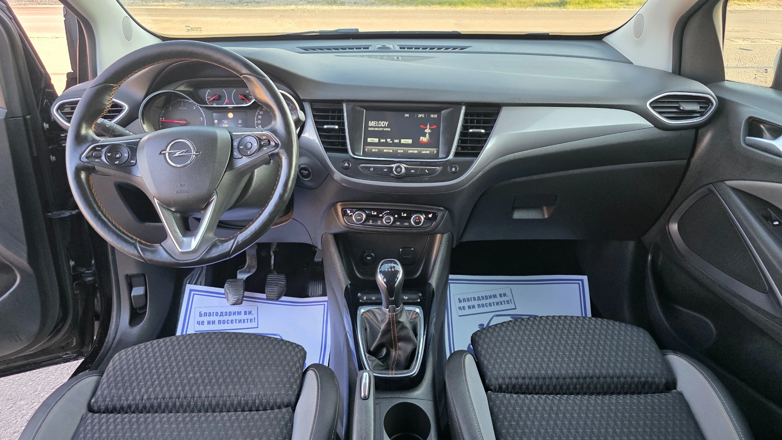 Opel Crossland X КАТО ЧИСТО НОВА, снимка 9 - Автомобили и джипове - 55579609
