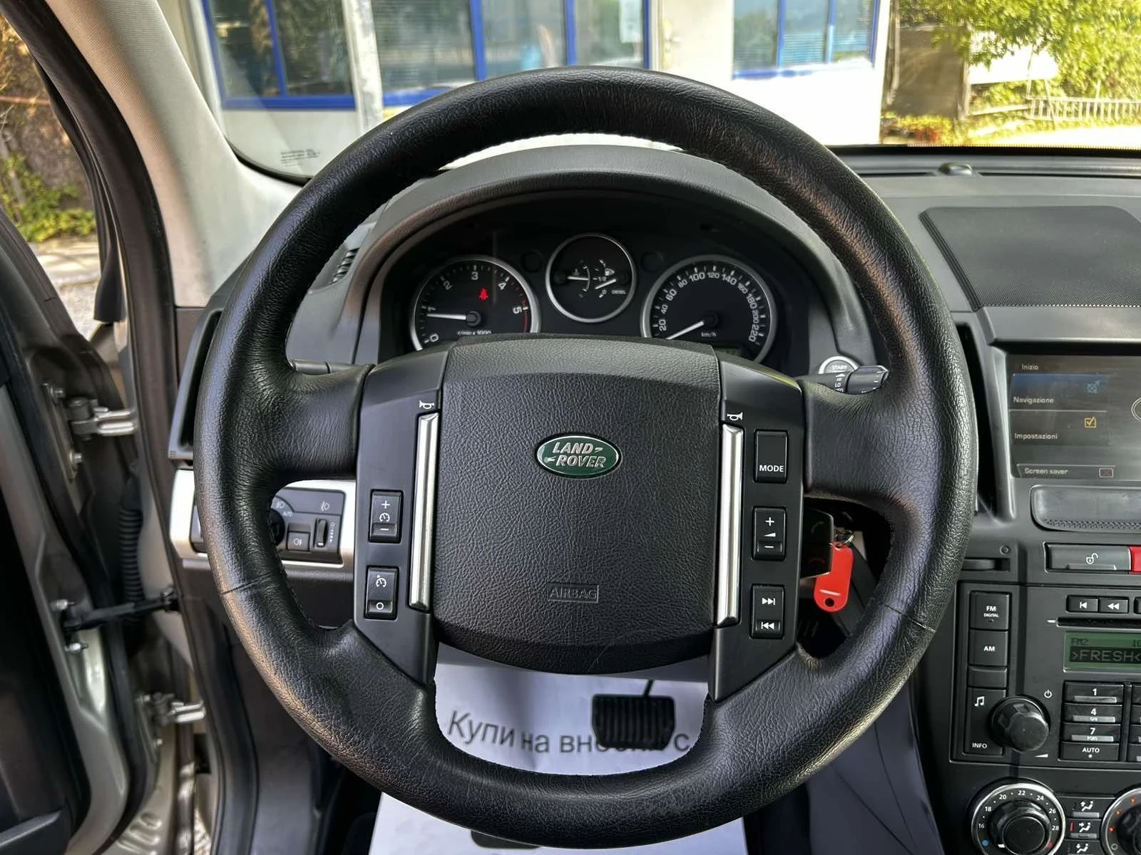 Land Rover Freelander, снимка 9 - Автомобили и джипове - 55656591