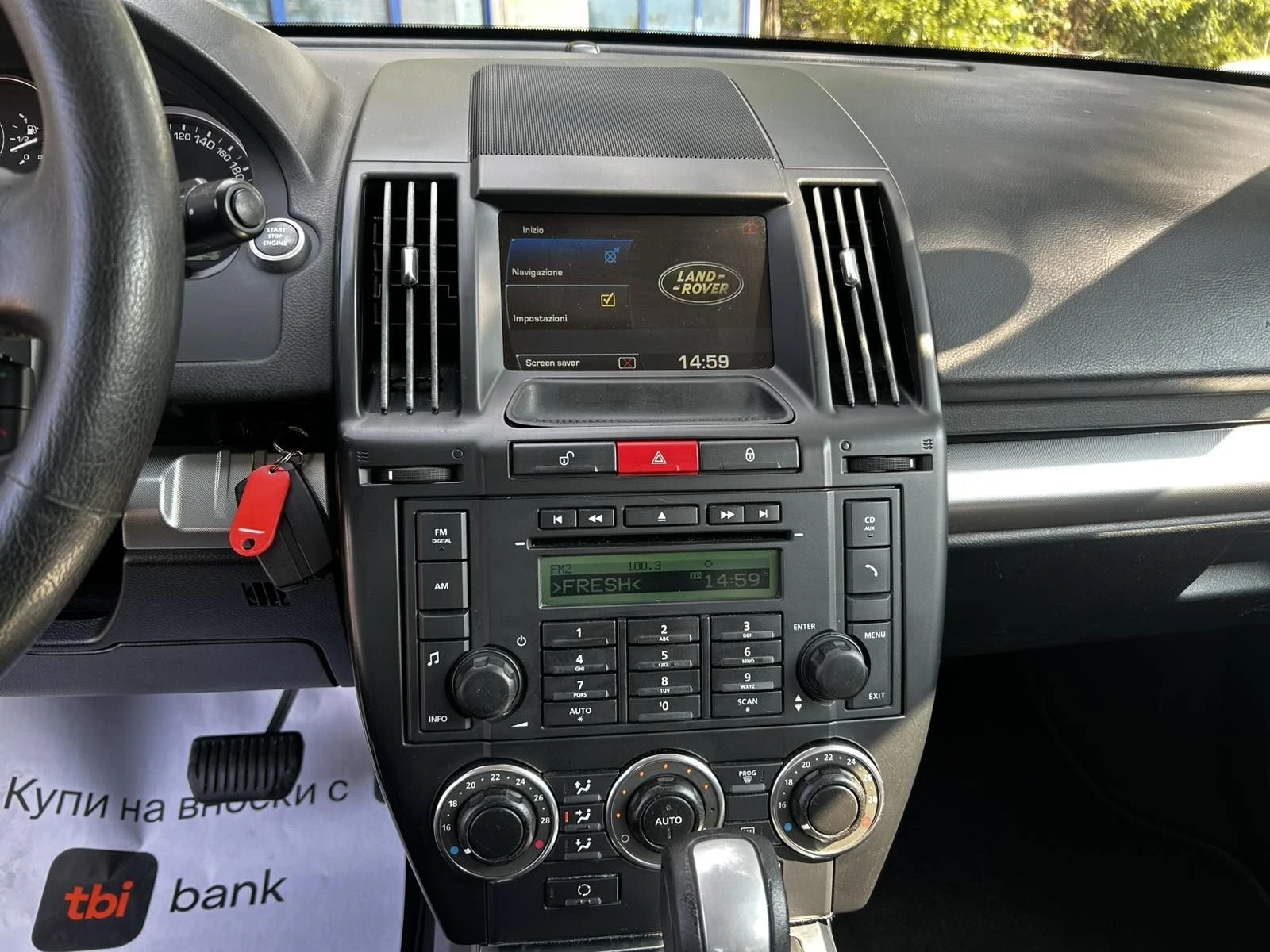 Land Rover Freelander, снимка 10 - Автомобили и джипове - 55656591