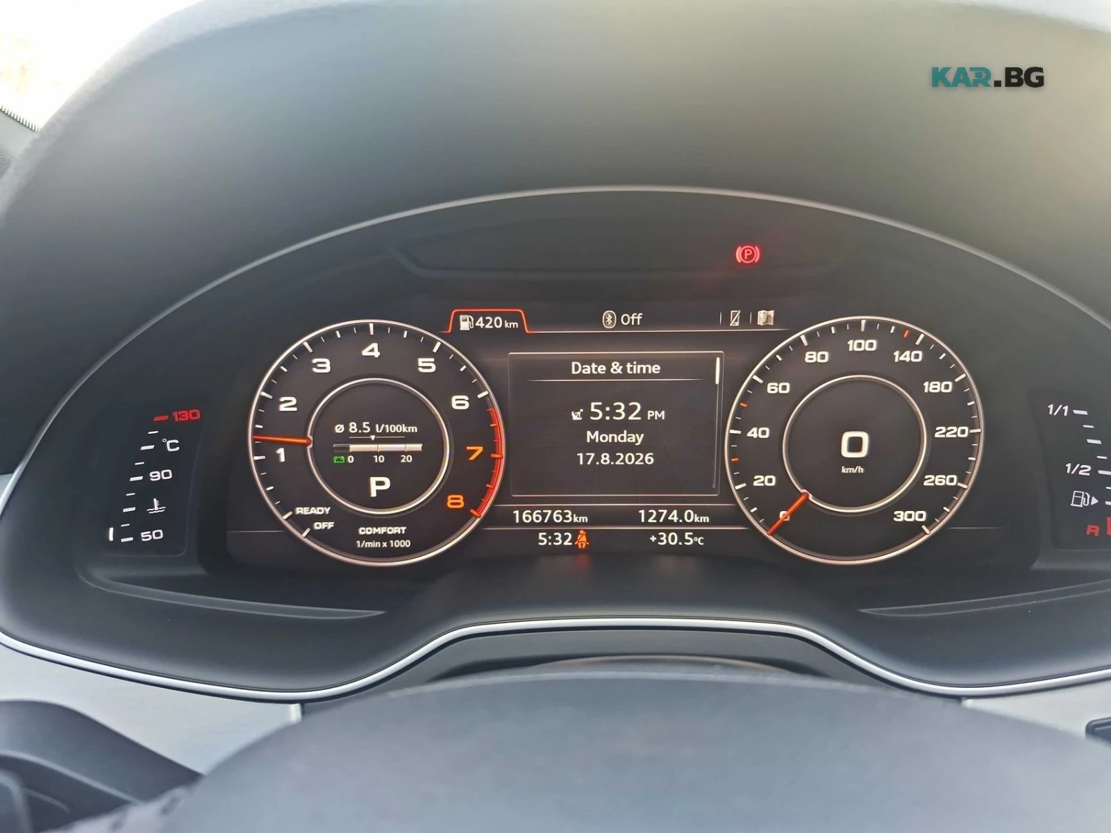 Audi Q7 Progressiv * Обдухване * АвтоКредит * (ЦЕНА ДО БГ), снимка 9 - Автомобили и джипове - 55946476