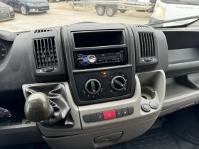 Fiat Ducato 2.2 КЛИМАТИК ЛИЗИНГ, снимка 11