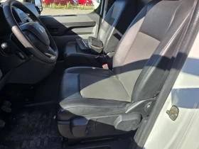 Обява за продажба на Peugeot Expert 2.0d Шум в скоростите ~8 000 EUR - изображение 8