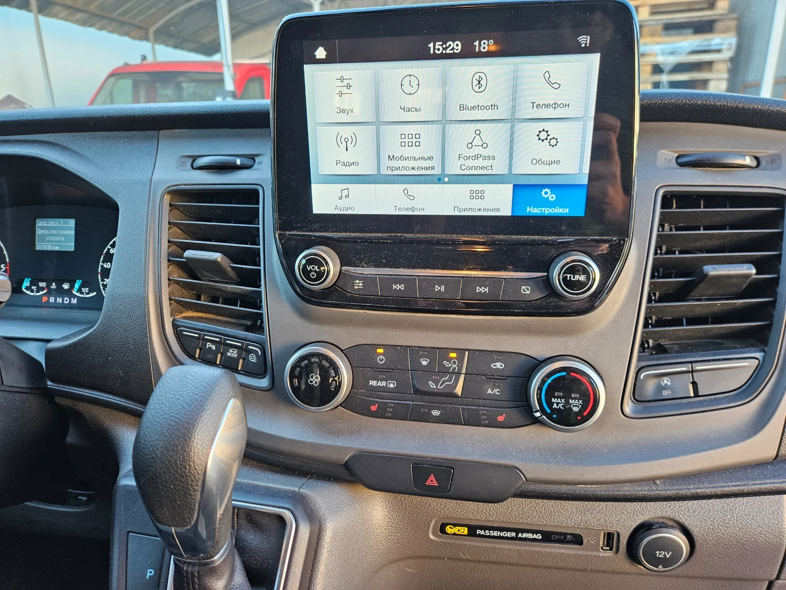 Ford Transit Custom 170 к.с. - изображение 6