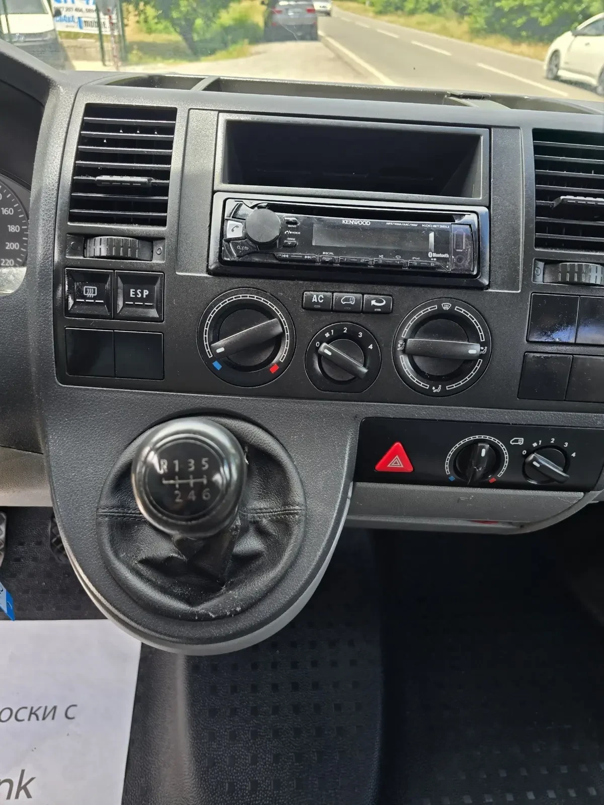 VW Caravelle 2.5TDI Long �������� 7+ 1  | Mobile.bg � ����������� 10