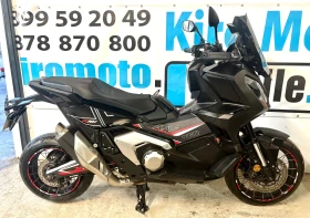 Honda X-ADV 750i ABS TCS 2024г!!!, снимка 5