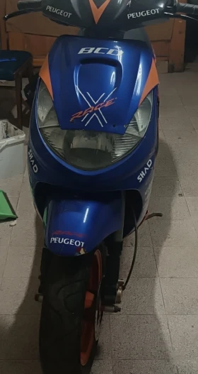     Peugeot Vivacity  70 